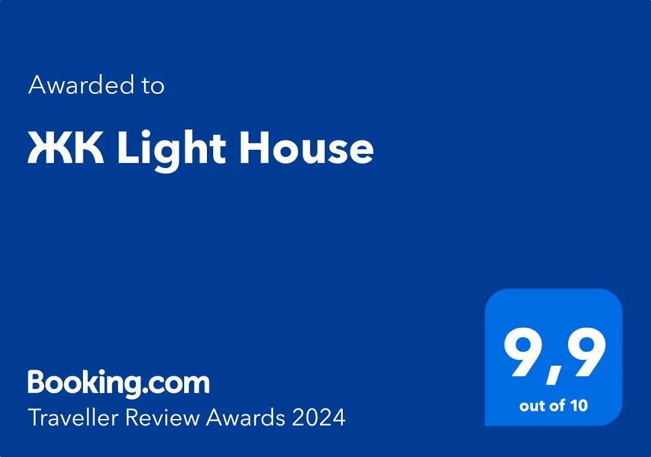 Жк Light House Apartment Nur-Sultan